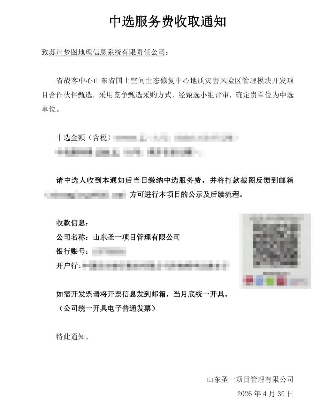 22222.png 22222.png